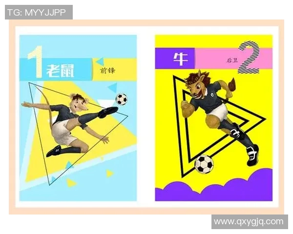 足球明星的生肖揭秘揭示了哪些男人的魅力与性格特征