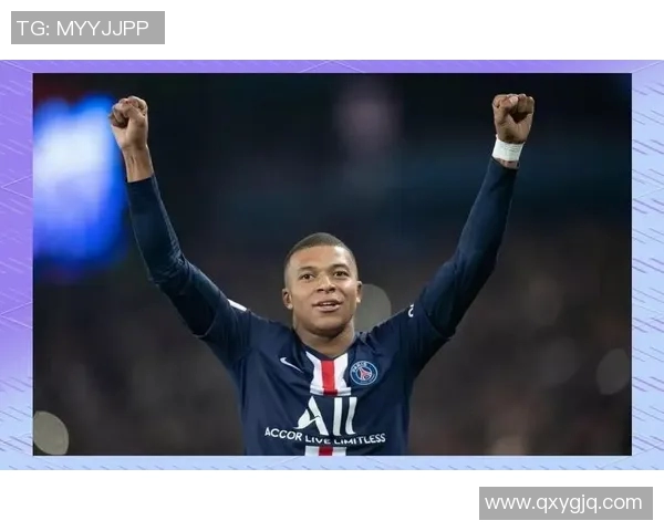 足球明星姆巴佩的传奇之路与未来展望解析