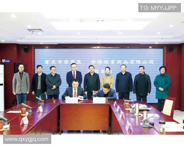 体育用品销售合同范本及注意事项详解与实用指南