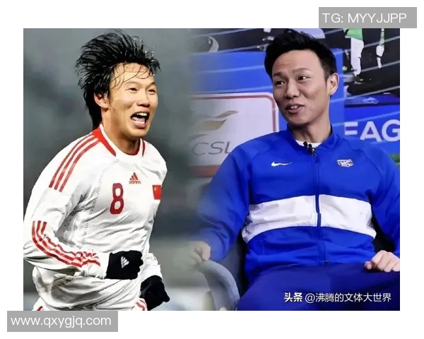 足球明星的视角如何影响他们的职业生涯与个人生活的选择